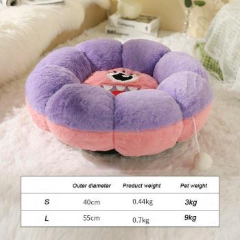Puppy House Cushion Mat