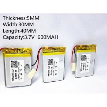 3.7V 600mAh Lithium Polymer Battery for MP3 Players