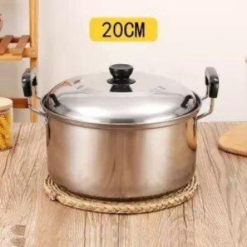 Thickening Milk Pot