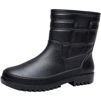 SAGACE Men's Short Tube Warm Rain Boots
