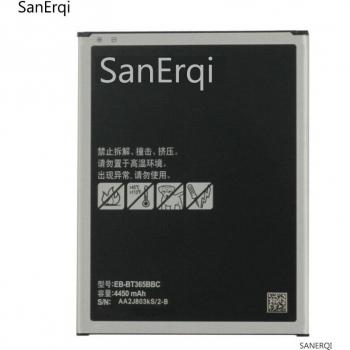 Batterie 4500mAh pour Samsung Galaxy Tab Active SM-T360
