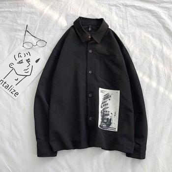 Estampado Primaveral Long Sleeve Hombre Machinker