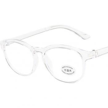 ZUIDID Bébé Ronde Optique
