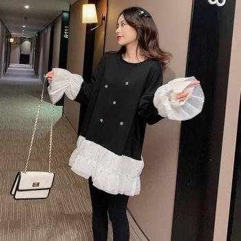 Blusa de Algodón Embarazada: Manga Llama, Detalle Malla y Bordado Estrella