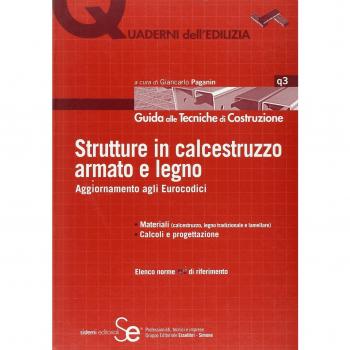 Strutture in calcestruzzo armato e legno. Aggiornamento agli Eirocodici