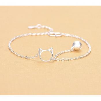 Éclat de Chat – Bracelet de Luxe Argent 925