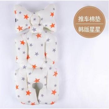 Cradle Sleeping Pad for Babies