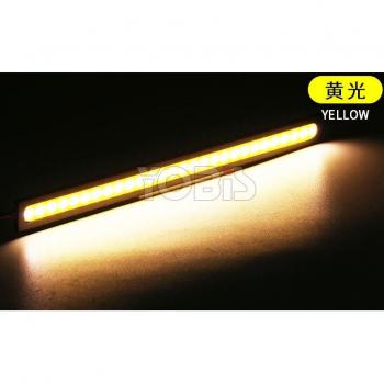 Universal 17cm COB LED Daytime Running Lights
