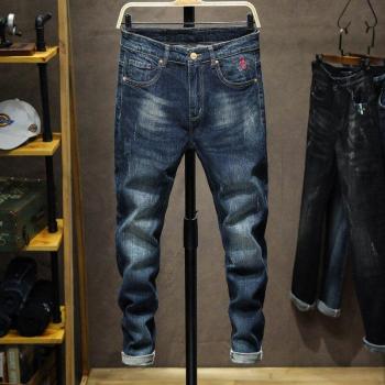 Pantalones de mezclilla azul para hombre corte Regular