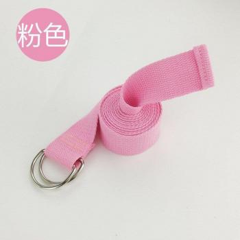 Ultimate Yoga Stretch Strap