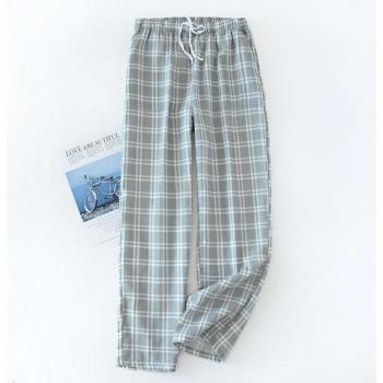 Pantalon de nuit tricoté pour hommes