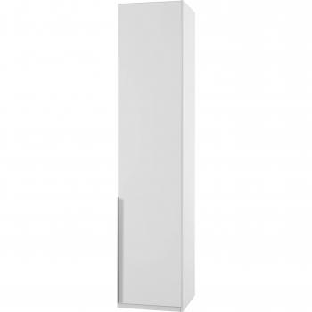 Wimex Kleiderschrank New York 236 cm – Weiß, B46 cm, T38 cm