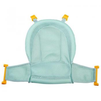 Foldable Baby Bath Pillow
