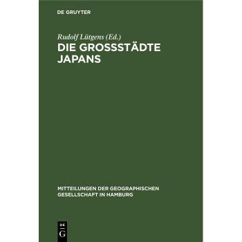 Vitalsource Technologies, Inc. Die Gro?st?dte Japans
