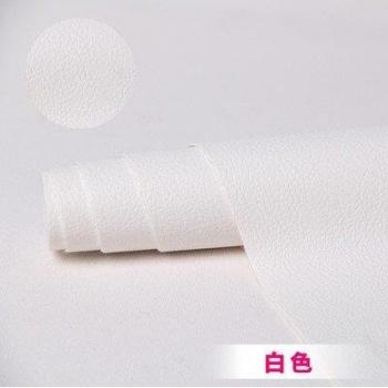 0.5x1.38m Self-Adhesive PU Leather Patch for Sofa