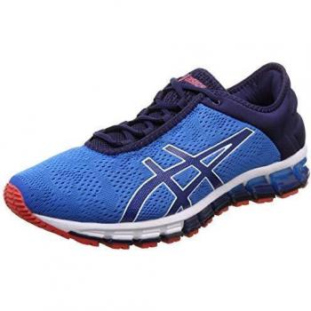 Asics Gel Quantum 180 XT