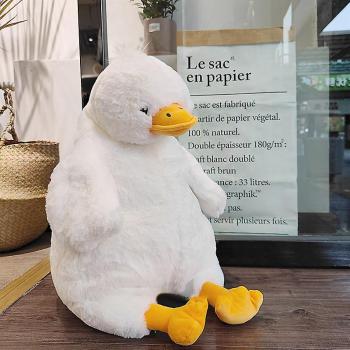 Juguete de Pato Kawaii para Niños