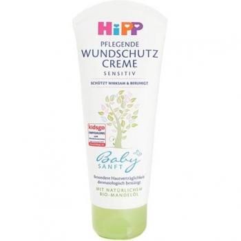 Hipp Babysanft Crème Ultra-Sensible – 100 ml