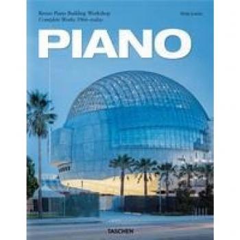 Piano. Complete Works 1966-Today. 2021 Edition (Tapa dura)