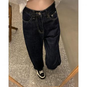 Vintage High Waist Women's Denim Pants
