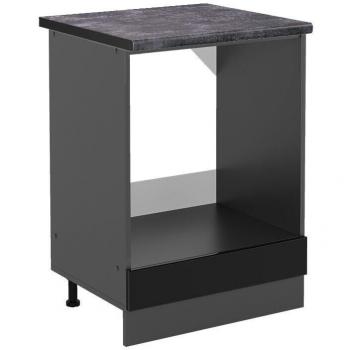 Meuble R-Line pour Four, 60 cm, Finition Noir Haute Brillance, Vicco