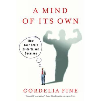 A Mind of Its Own