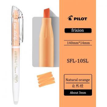 Pilot Light Japón: Resaltador Borrable y de Luz Fluo SFL-10SL