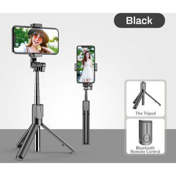 LumiSelfie 4‑in‑1 : Bâton Bluetooth, Anneau LED, Monopode Extensible