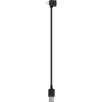 Câble de recharge rapide pour Osmo Mobile 3