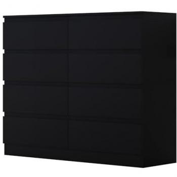 Large 8 Drawer Chest of Drawers