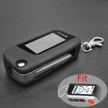 Starline A93 Car Alarm Remote Cover