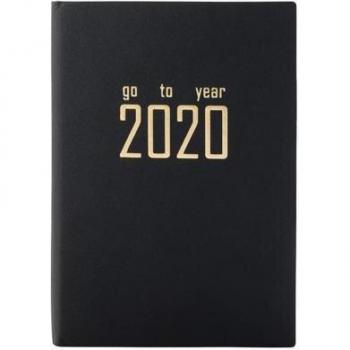 Schedule Journal