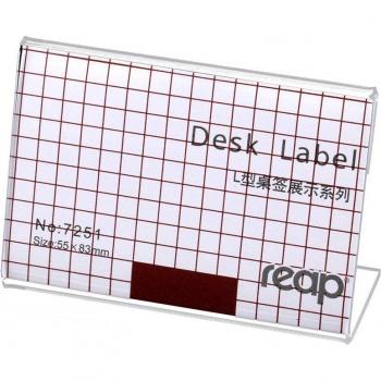 Reap AIKE Acrylic Card Display Stand
