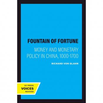 Vitalsource Technologies, Inc. Fountain of Fortune
