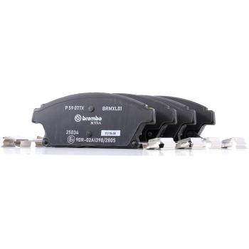 BREMBO Jeu de plaquettes de frein XTRA LINE avec indicateur d'usure et accessoires pour