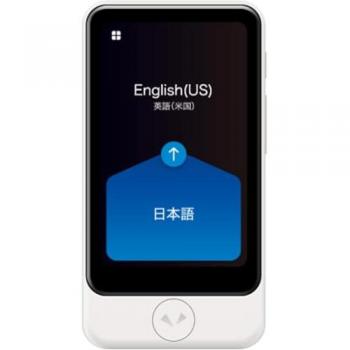 Pocketalk S Plus
