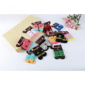 4Pcs Warm Knitted Dog Socks with Non-Slip Bottom