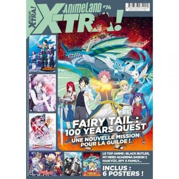 AnimeLand XTRA 74