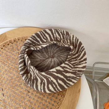Zebra Patterned French Beret