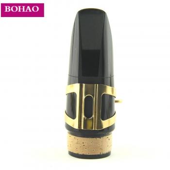 Embouchure ergonomique pour clarinette basse