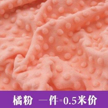 Sewing Quilting Flannel Velvet Cotton Fabric 370g/m