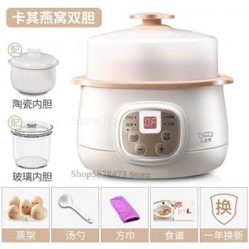 Ceramic Electric Cooker for Porridge