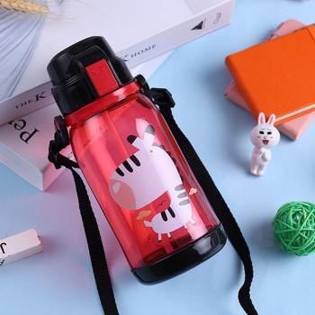 Leak-Proof Straw Water Bottle for Children
