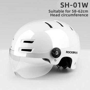 Casco de Montaña Rockbros con Lentes