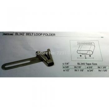 BL342 Japanese Lockstitch Double Fold Bias Binder Hemmer & Hemmer Feet for Belt Loops