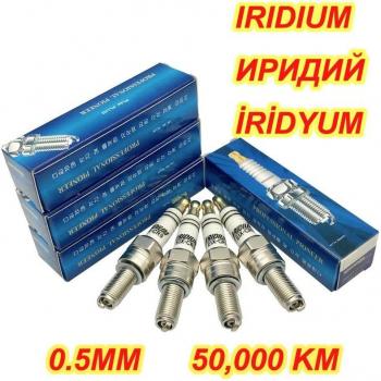 EIX-CR9 Iridium Spark Plug Set