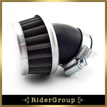 35mm Clear Air Filter for 50cc 70cc 90cc 110cc Engines