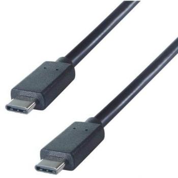 2M USB CONNECTOR CABLE TYPE C TO C
