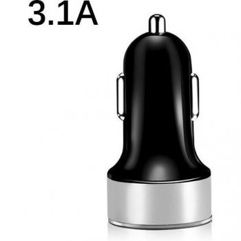 Dual USB Car Charger Adapter for Mobile Phones