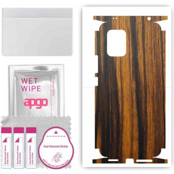 Xiaomi Mi 10 Lite 5G Protective Vinyl Wrap